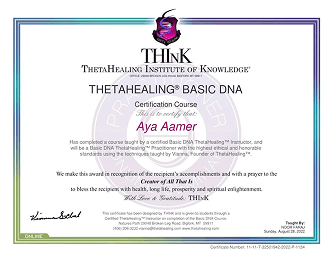 thetahealing basic dna